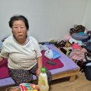 나산면사무소 이미지