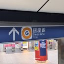 메트로G.C