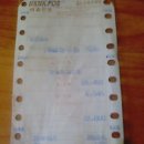 카프리노래연습장 이미지