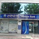 하나기업경영연구소