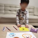 똥강아지이발소 이미지