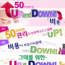 이건업한의원 이미지