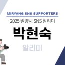 달뫼작은도서관 이미지