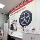 스피드메이트 석수점 이미지