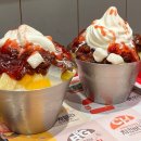 롯데리아 남산정역 이미지