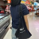 edc 남자 키링 추천 아저씨 선물 난가 포켓터블 에코백 쇼핑백 nanga