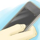 멀티미디어NH주