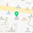 내발산작은도서관 | 내발산 작은도서관 / 책두레 이용 후기