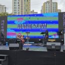 논산시국민체육센터 이미지