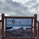 중엄리[남] 네이버블로그