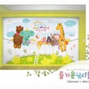 어린왕자어린이집 이미지