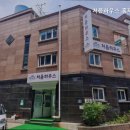 처음하우스 홍제동점 이미지