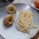 마실손만두