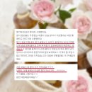 증정도 없어집니다! 이번에 꼭 구입하세요 / 이번주 핫딜일정 / 고메제주 ( 갈치 / 고등어 / 백옥돔...