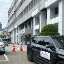 봉송이네 | 🔥 부산 전국체전, 성화봉송주자가 되다