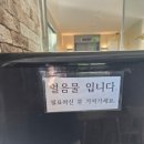넘버25 | [강원도 홍천] 오션월드 인근 숙소 | 홍천여행 숙소 추천 &#39;넘버25&#39; 내돈내산 후기
