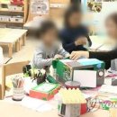 초안유치원 이미지