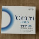 참행복한 약국 이미지