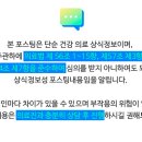 애프터눈성형외과의원 이미지