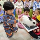 꼬망세하바어린이집 이미지