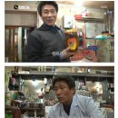 뽑기달인 이미지