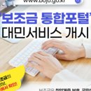 대민기획