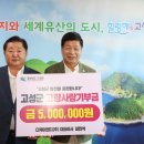 맛.보이소 이미지