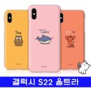 푸들푸들 이미지