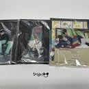 범진아크릴 이미지