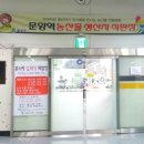 풍성농원 이미지