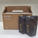 정성한의원 | &lt;광주 화정동 한의원&gt; 정성으로 달여낸 진짜 “쌍화탕” 정진한의원