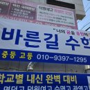 위너스광고디자인