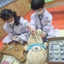 명진한의원 이미지