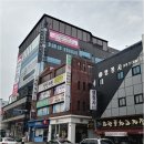 행정사이태기사무소 이미지