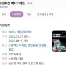 씨유팔달행궁매향점 | 수원 행궁동 치킨거리 동네한바퀴 맛집 - 매향통닭, 화성행궁 야간개장 : 수원 갈만한 곳 추천