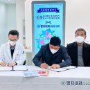 사단법인 부산광역시 강서구 장애인협회 이미지