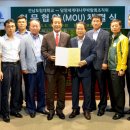 전남도립대학교 이미지