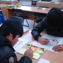 자인중학교 이미지