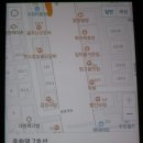 우정이용원 이미지