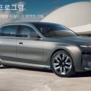 성웅모터스 이미지