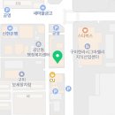 구미숙면치과의원 네이버블로그