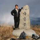 해신 이미지