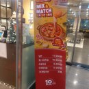 두끼떡볶이(양주고읍점) 이미지