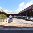 남양부동산중개 이미지