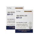 닥터폰트 | 30대 남성의 찐 후기 닥터올로지 식물성 멜라토닌 멜라니크 언박싱