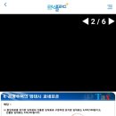 (주)스마트브리즈 이미지