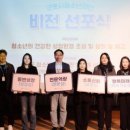 군포시청소년수련관 청소년 어울림 극장 이미지