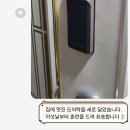 할렐루야탁구장 | 굉장한 이사 후기