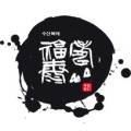 법인수산복해 이미지