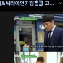 스피드출장썬팅 | BYD 씨라이언7 출고 후기